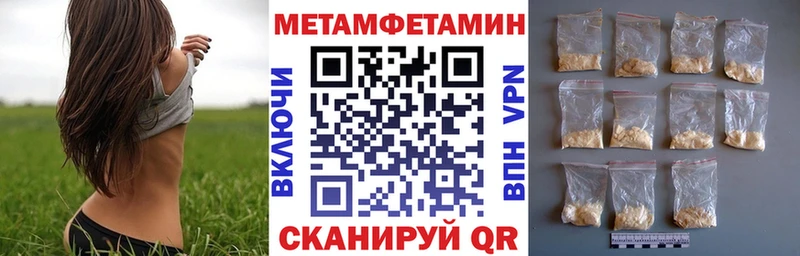 маркетплейс клад  Енисейск  АМФЕТАМИН Розовый  mega рабочий сайт 