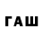 Метадон VHQ ewa m
