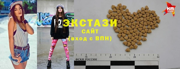 ПСИЛОЦИБИНОВЫЕ ГРИБЫ Алзамай