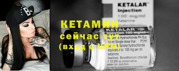 прущие крисы Абинск