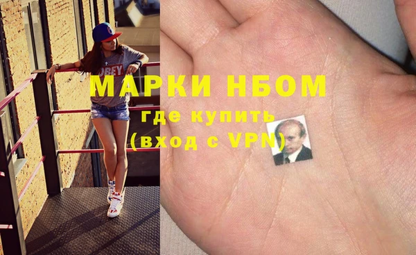 ПСИЛОЦИБИНОВЫЕ ГРИБЫ Алзамай