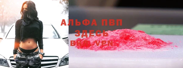 гашишное масло Алексеевка