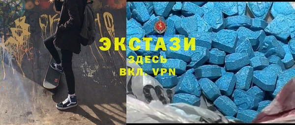 бутират Алексин