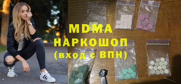 дурь Киренск