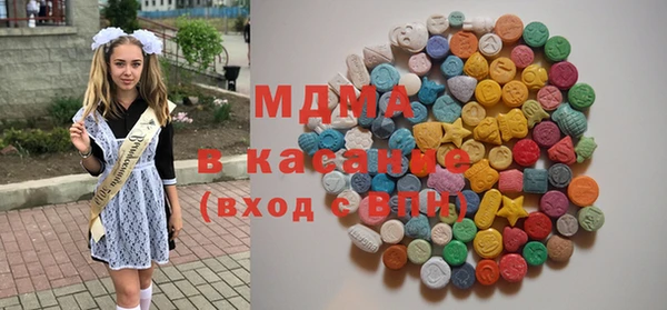 бутират Алексин