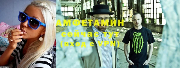 ПСИЛОЦИБИНОВЫЕ ГРИБЫ Алзамай