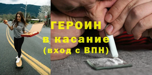 бутират Алексин