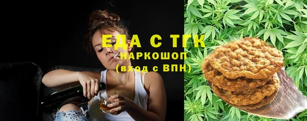ПСИЛОЦИБИНОВЫЕ ГРИБЫ Алзамай