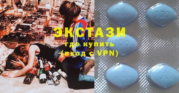 ПСИЛОЦИБИНОВЫЕ ГРИБЫ Алзамай