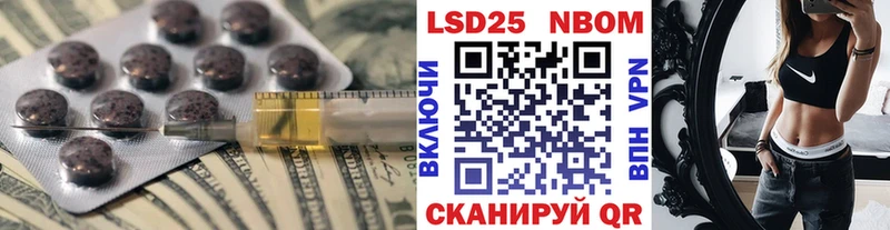 купить  цена  Енисейск  ЛСД экстази кислота 