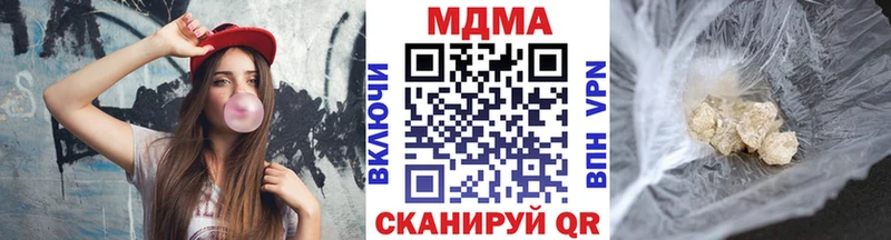 МДМА crystal  Енисейск 