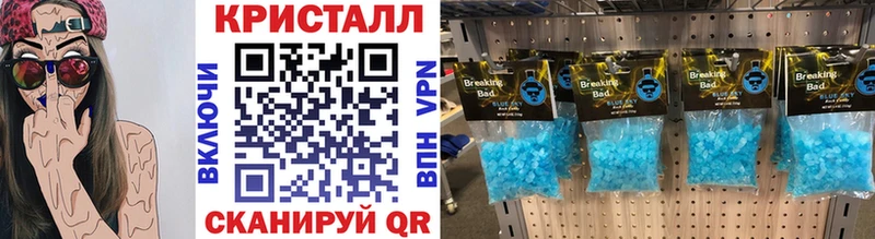Первитин витя  продажа наркотиков  Енисейск 