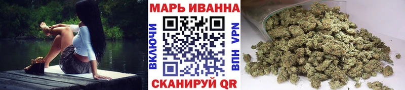 Канабис индика  Енисейск 